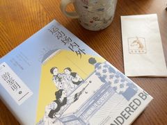 -良友书坊(安徽路店)