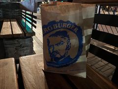-Fergburger(皇后镇店)