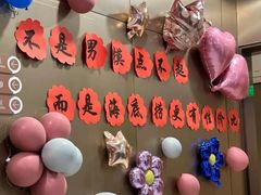 -海底捞火锅(王府井银泰in88店)