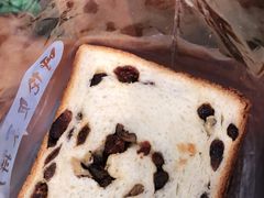 -秀云俄罗斯列巴屋(军星小区店)
