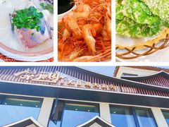 -紫藤园·天目湖大鱼头(南山竹海店)