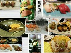 -板长寿司(铜锣湾店)