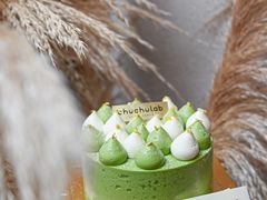-chuchulab日式短蛋糕(粤海天地店)