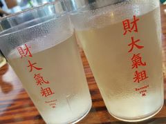 -鲍馬爷·鲍粥(洛浦店)