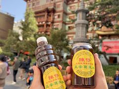 -陳仔(北京路店)