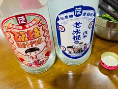 -象山小白象海鲜面