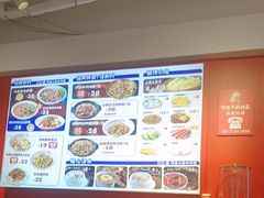 -阿当·小炒牛肉面(人广店)