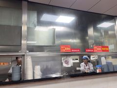 -天天锅贴王(迎凤街店)