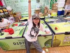 -开皇马来西亚榴莲美食店(华强北店)