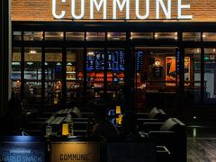 门面-COMMUNE幻师(翡翠山店)