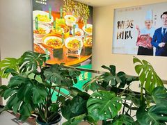 -U你·天然调味(南湖总店)