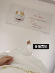 -yiibeauty艺颜之家