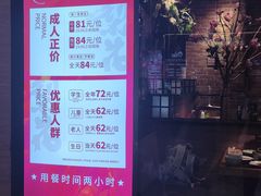 -梨花自助烤肉(天河城店)