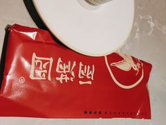 -丽满园·春饼烤鸭(金地广场店)