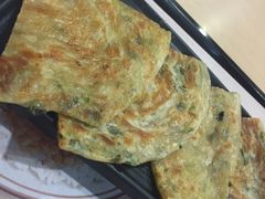 香脆葱油饼-永和大王(香缤店)