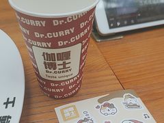 -伽喱博士 Dr.CURRY咖喱饭(太阳宫咖喱店)