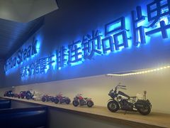 门面-赤火牛排(金狮广场店)