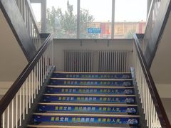 -北京华德眼科医院