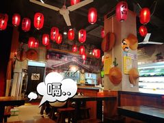 -刁四麻辣烫(裕华店)