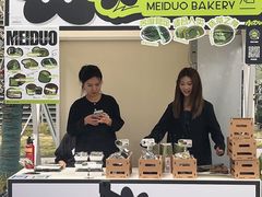 -成都银泰中心in99
