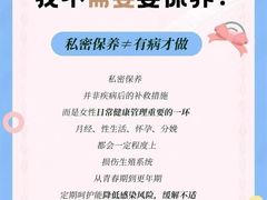 -中粮·祥云小镇