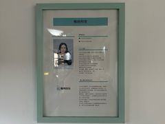 -梅纳·钢琴声乐架子鼓Mena Music(双井店)