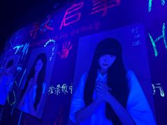 -长沙悦方ID MALL