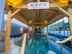 -重庆南山海昌汤都