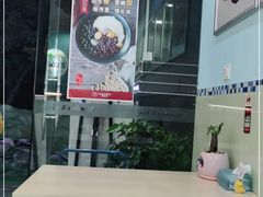 -雪多冰·台湾甜品(高升店)