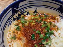 -老九圆山西面馆(CBD店)