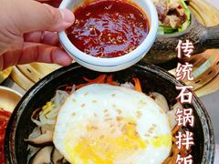 -明洞王妃家烤肉(苏州中心星悦汇店)