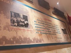 -山西会馆·晋菜·晋商宴·学堂记忆(许坦西街店)