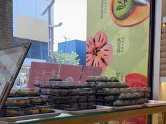 -知味观(湖滨店)