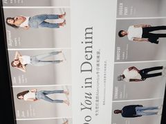 -Abercrombie & Fitch(三里屯太古里店)