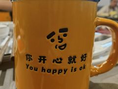 -潭村(地铁站)