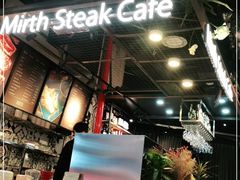 -曼乐辰餐厅(中庚漫游城店)