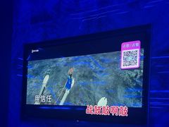 -唛歌KTV(城西银泰店)