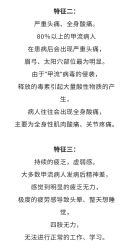 -金都微美·精准护肤·疗愈SPA