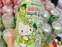 -Olé精品超市(海上世界店)