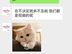 -可丽可丽·生日蛋糕·下午茶(厦门鹭港店)