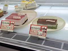 -BRENCY百仑喜(创新园店)