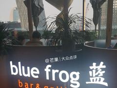 -bluefrog蓝蛙(国贸商城店)