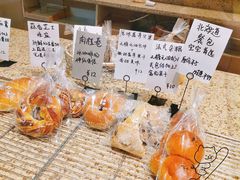 -面包与我Bread Or Me(长城汇店)