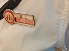 -海底捞火锅(万丰桥店)