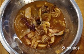 Beef Offal with Vegetables