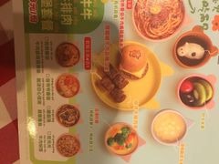 -西贝(无锡万象城店)