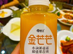 -陈仓老街美食天地