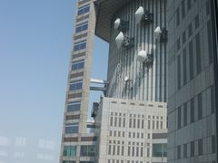 -东京都厅舍