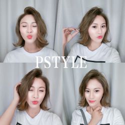 点击看大图 -P.STYLE 派斯造型