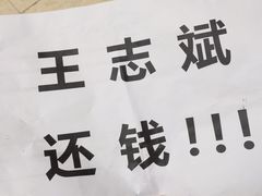 -北京海润艾丽华酒店及服务公寓